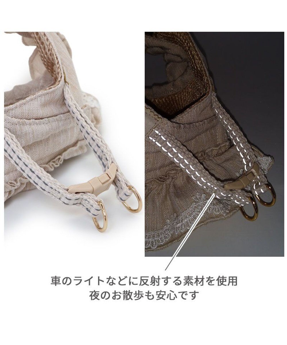 PET PARADISE ペットパラダイス ベストハーネス 《フリル》 SS 小型犬 