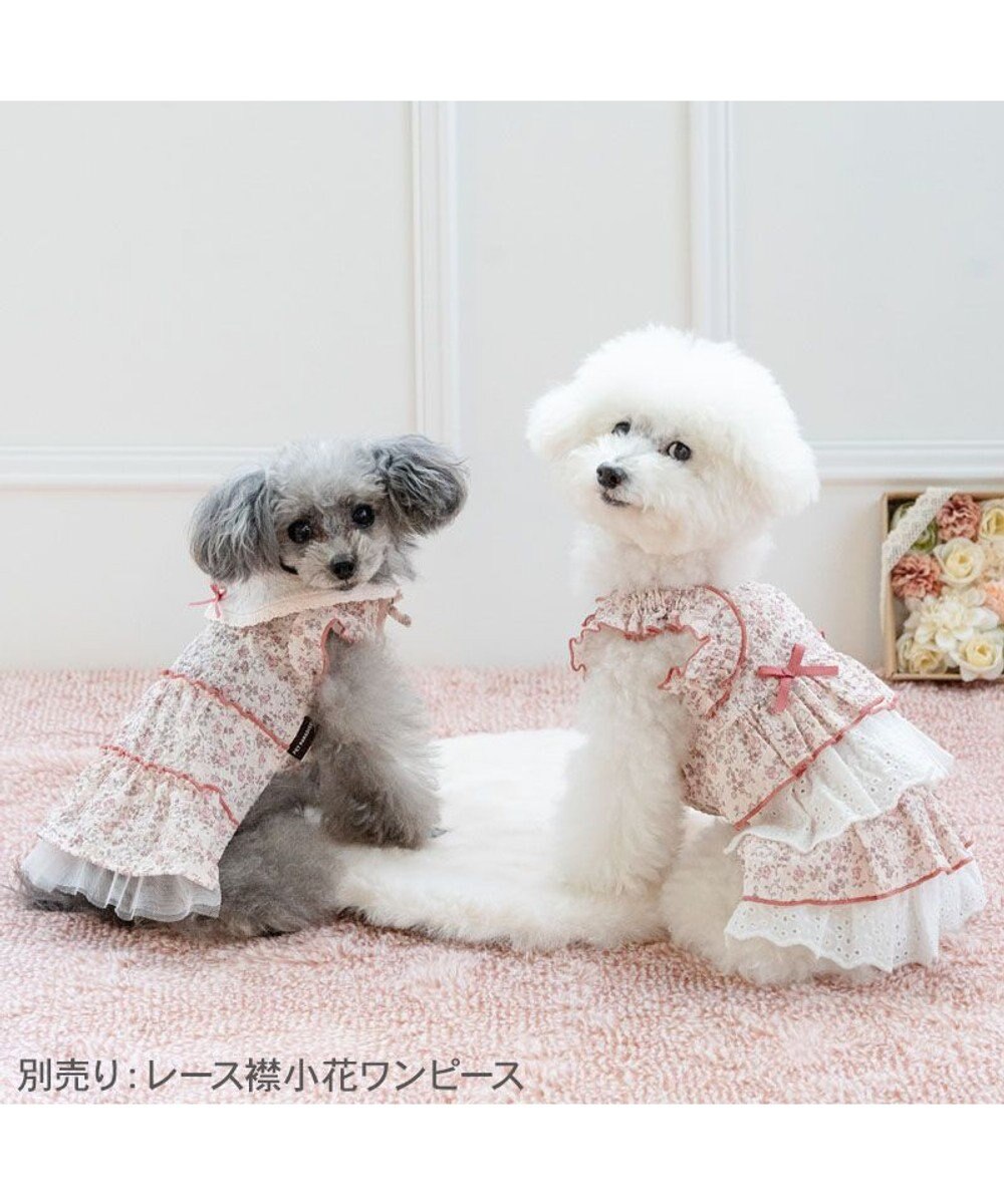 PET PARADISE ペットパラダイス 小花 ふりふり ワンピース 小型犬 