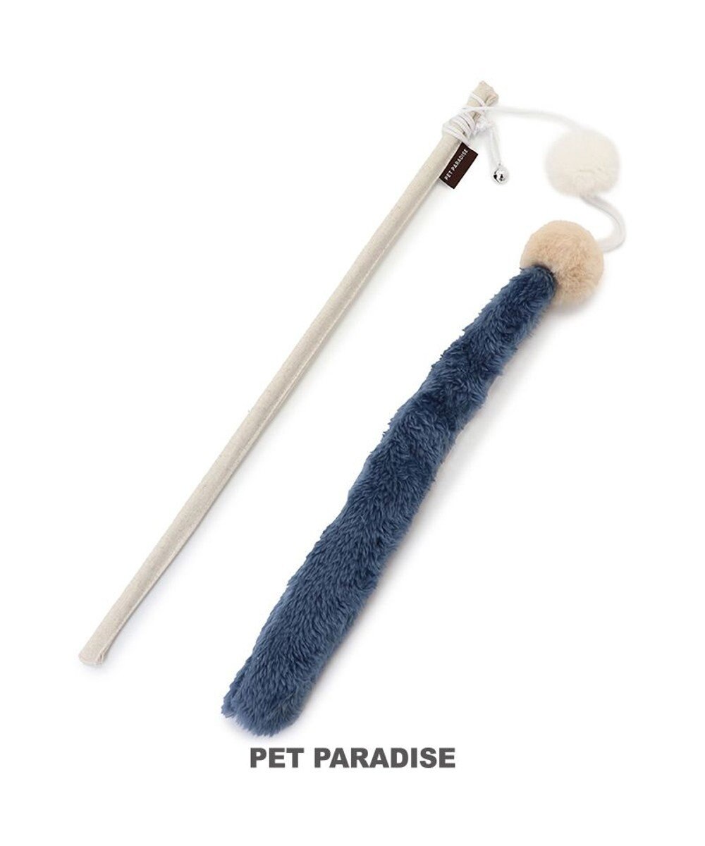 PET PARADISE 猫じゃらし しっぽ 《ブルー》 