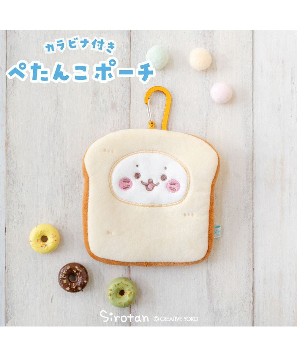Mother garden しろたん ぺたんこポーチ 《食パンたん》 