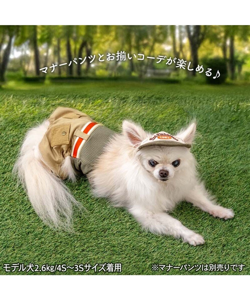PET PARADISE ペットパラダイス コーデュロイ ロゴキャップ 4S～3S/SS～S 