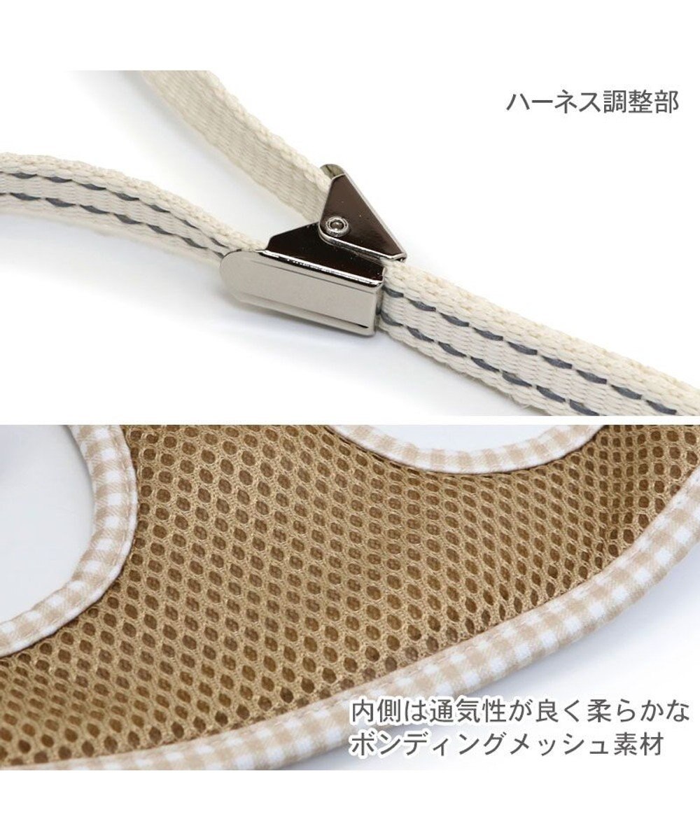 PET PARADISE ペットパラダイス くまちゃん 顔 リード付きハーネス Ｓ 小型犬 