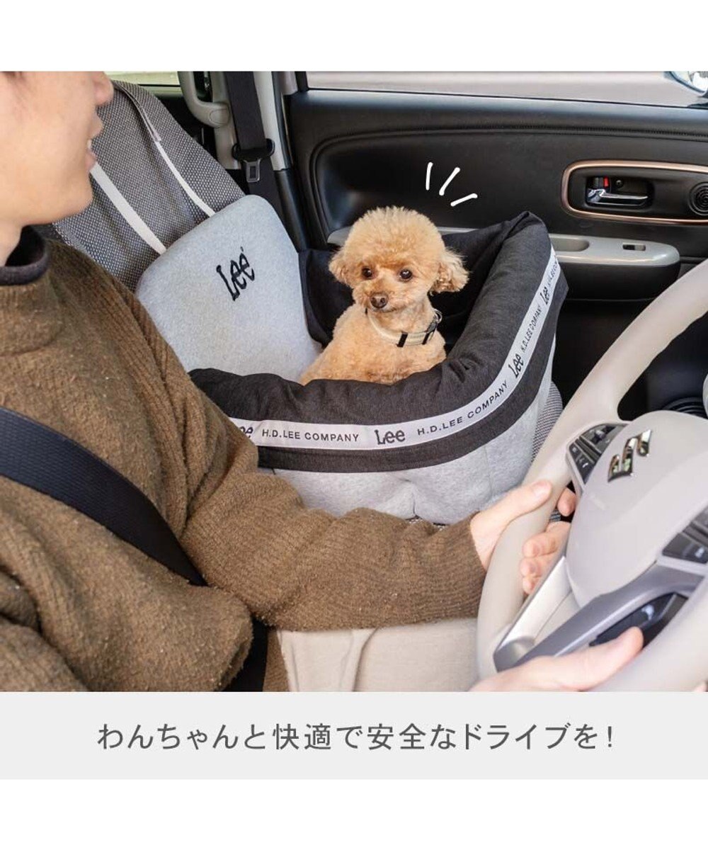 PET PARADISE Lee ドライブカドラー 《ロゴ柄》 Ｍ 小型犬 