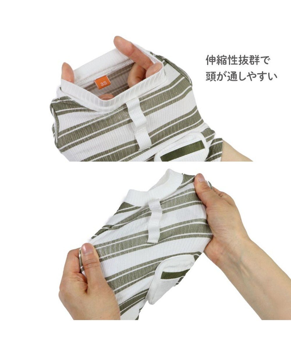 PET PARADISE ペットパラダイス 縞のびのびリブＴシャツ 小型犬 
