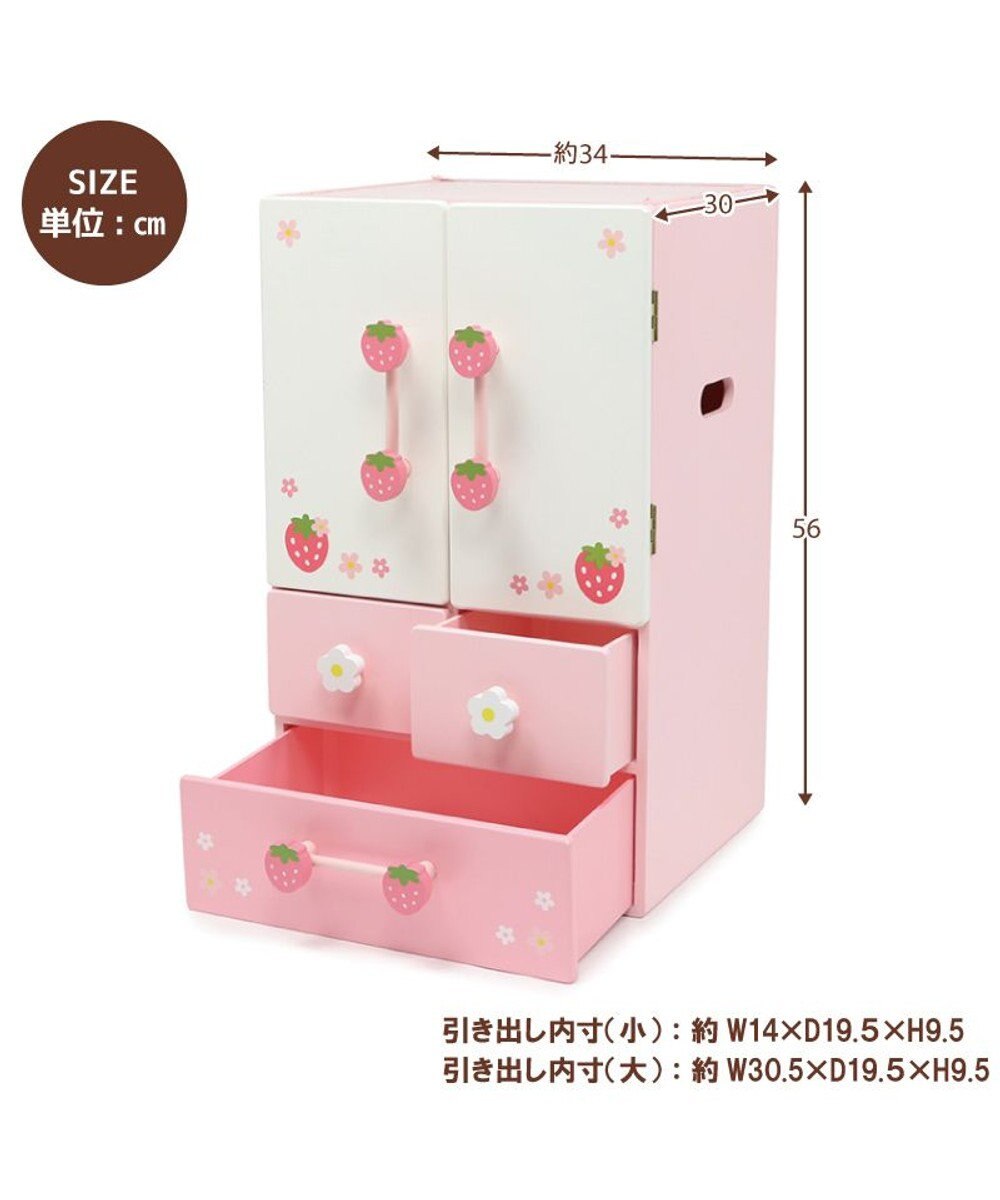 Mother garden マザーガーデン 野いちごままごと デラックス 冷蔵庫 《キューティー柄》 