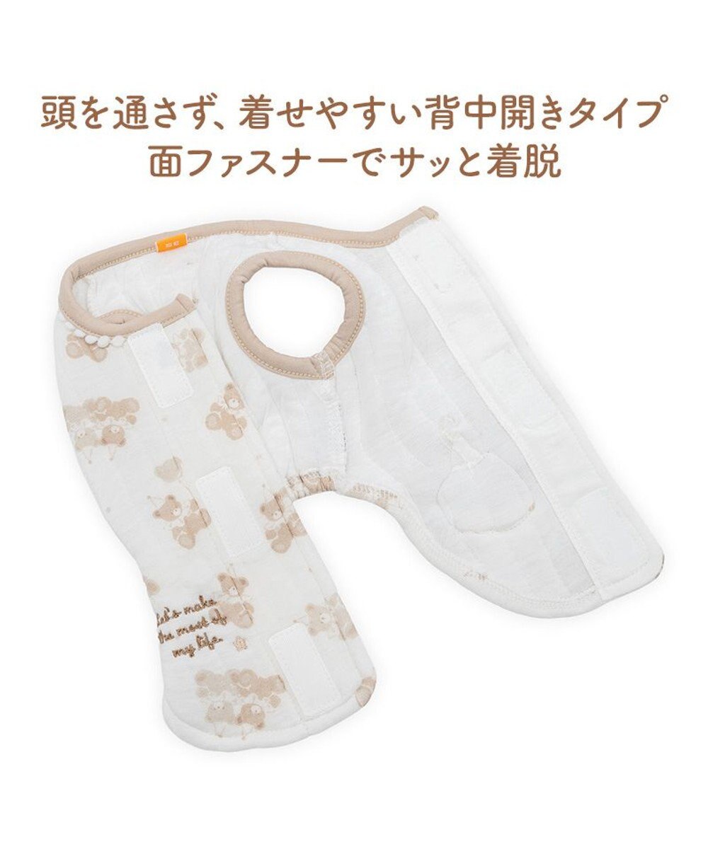 PET PARADISE ペットパラダイス くまちゃん 仲良し柄 ふわりとキルトベスト小型犬 