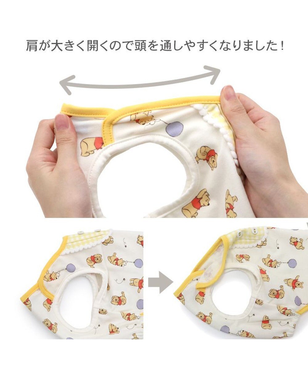 PET PARADISE ディズニー くまのプーさん ペティヒート タンクトップ 《風船柄》 小型犬 