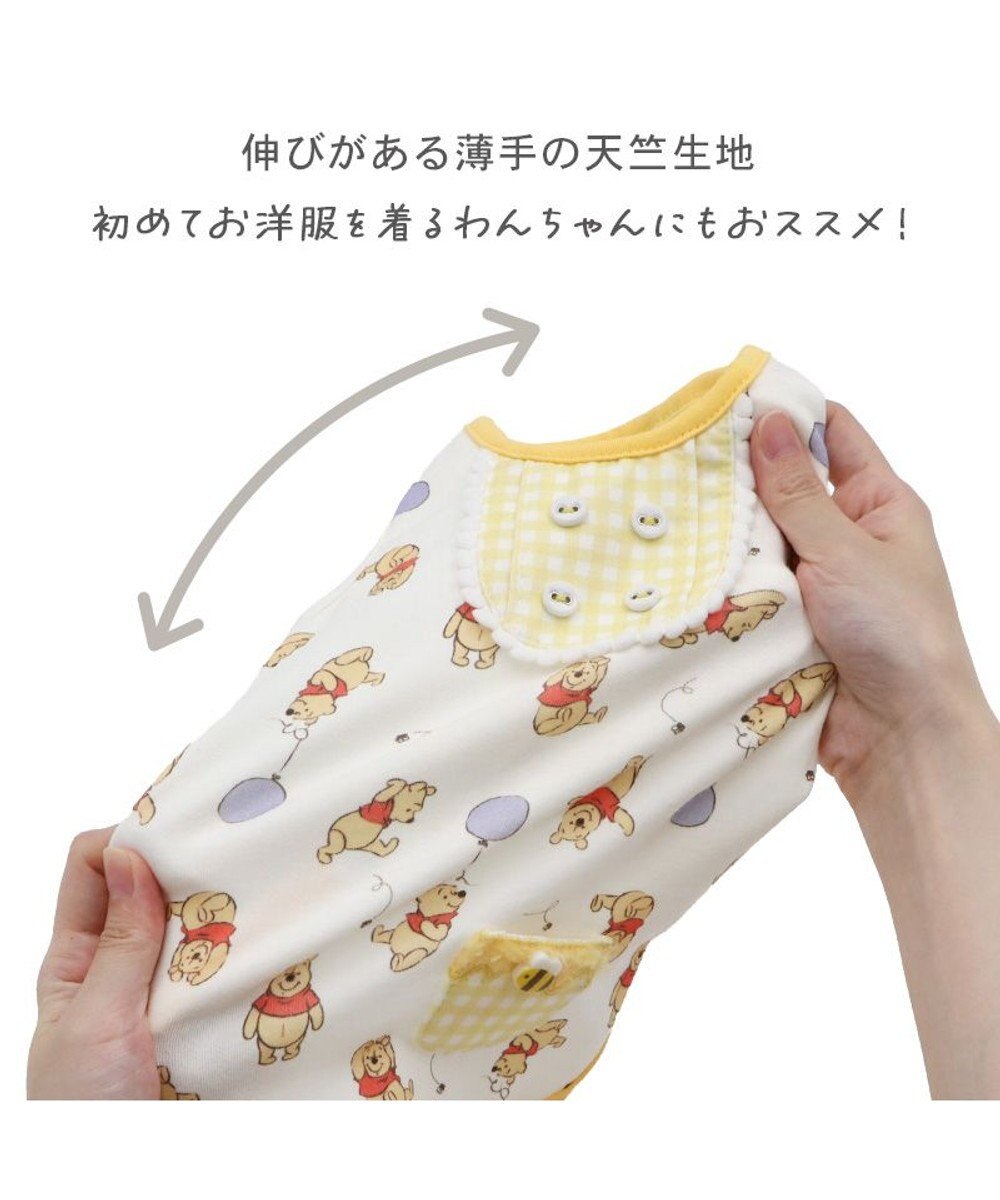 PET PARADISE ディズニー くまのプーさん ペティヒート タンクトップ 《風船柄》 小型犬 