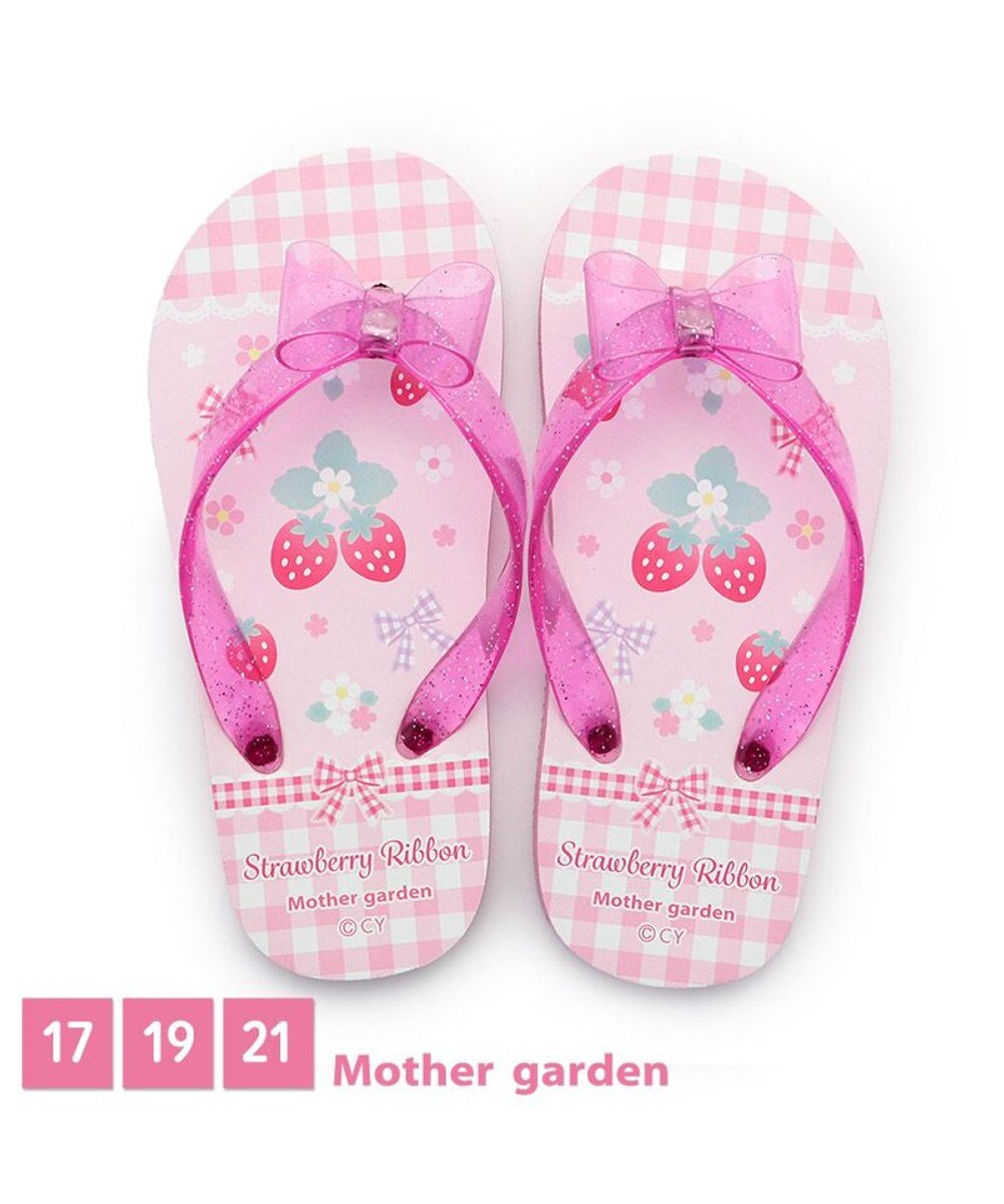 Mother garden マザーガーデン 野いちご ビーチサンダル 17cm/19cm/21cm 
