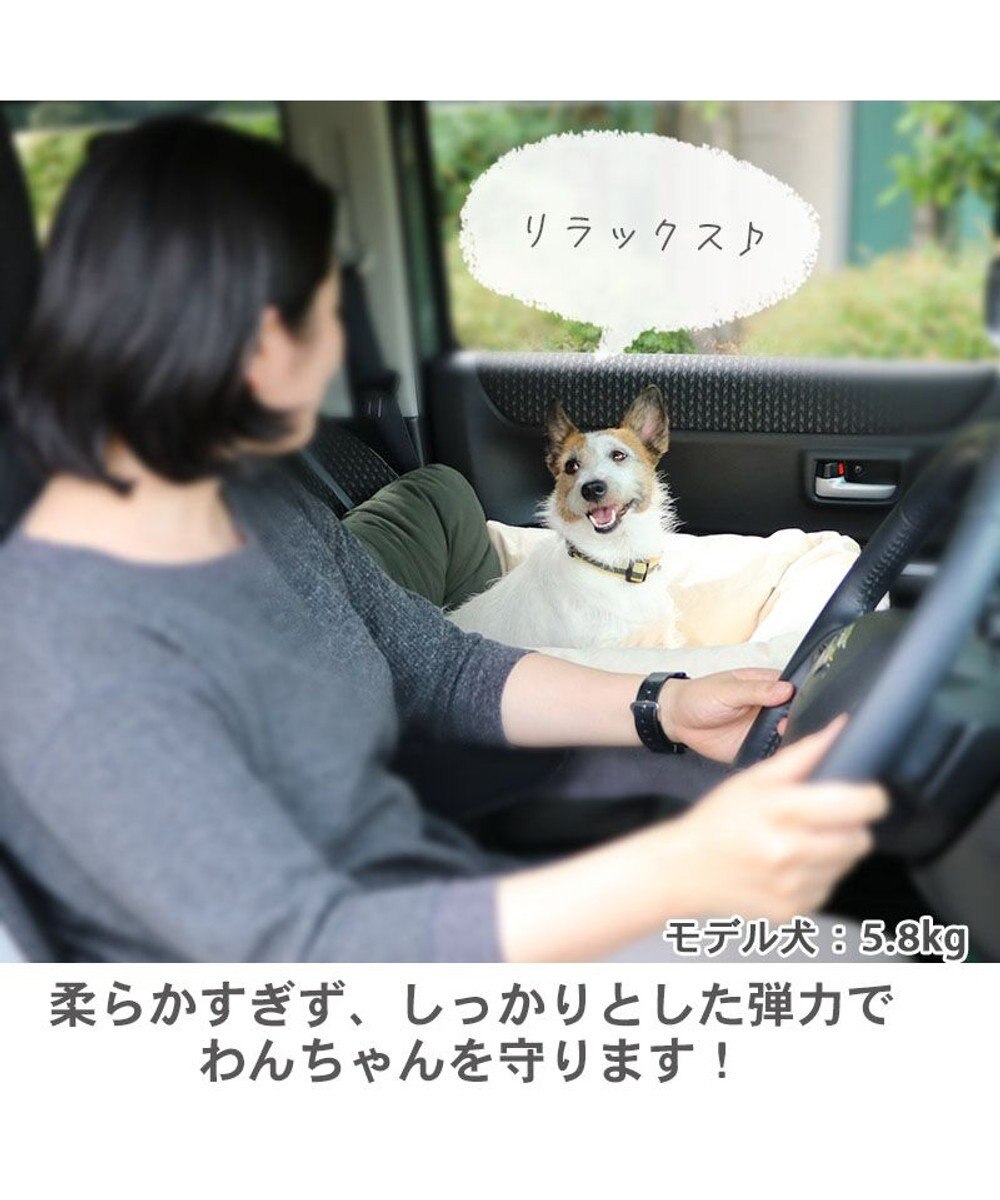 PET PARADISE ドライブ カドラー《グレー/カーキ》【小型犬・多頭用】 