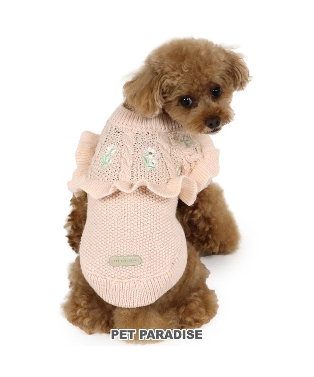 PET PARADISE ペットパラダイス お花フリルニット  小型犬 