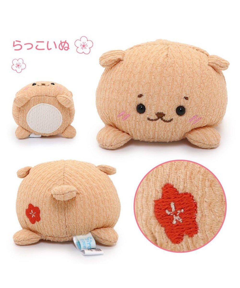 Mother garden しろたん ちりめん お手玉 マスコット 《しろたん/らっこいぬ》単品 