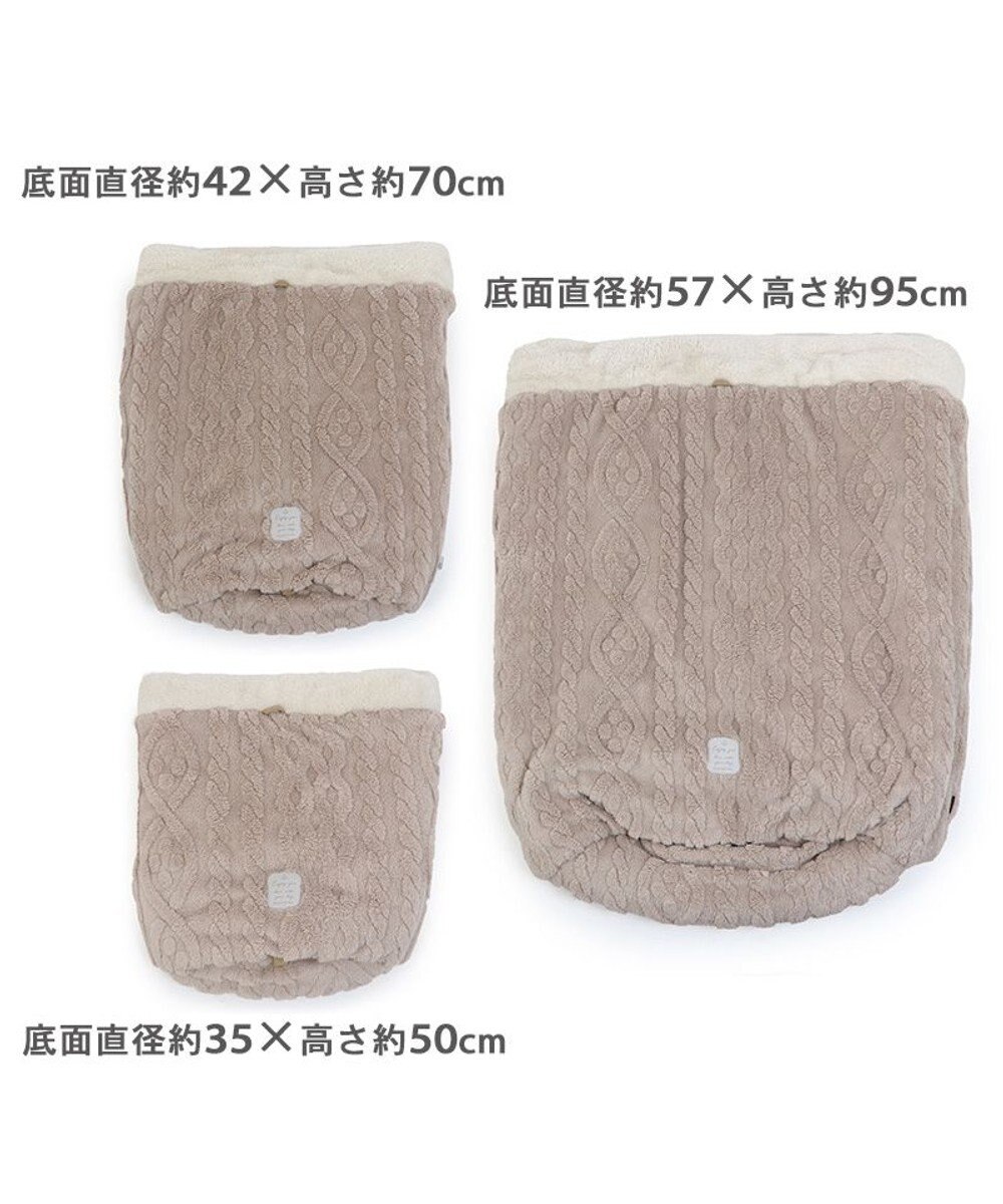 PET PARADISE ペットパラダイス 筒形寝袋 遠赤外線 《アラン編み柄》 42cm×70cm 