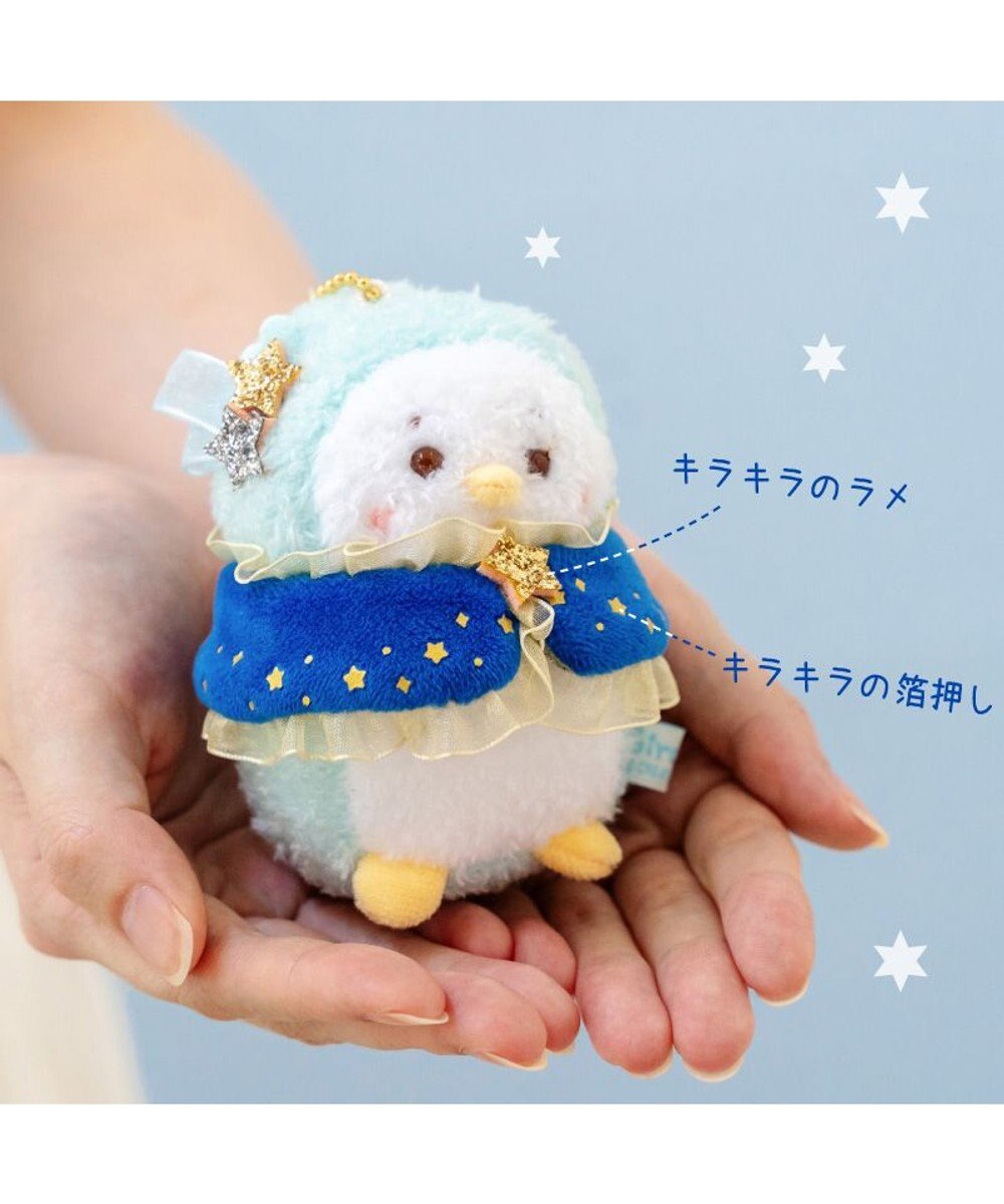 Mother garden しろたん 星ケープ キーホルダー 《らむね》 単品 