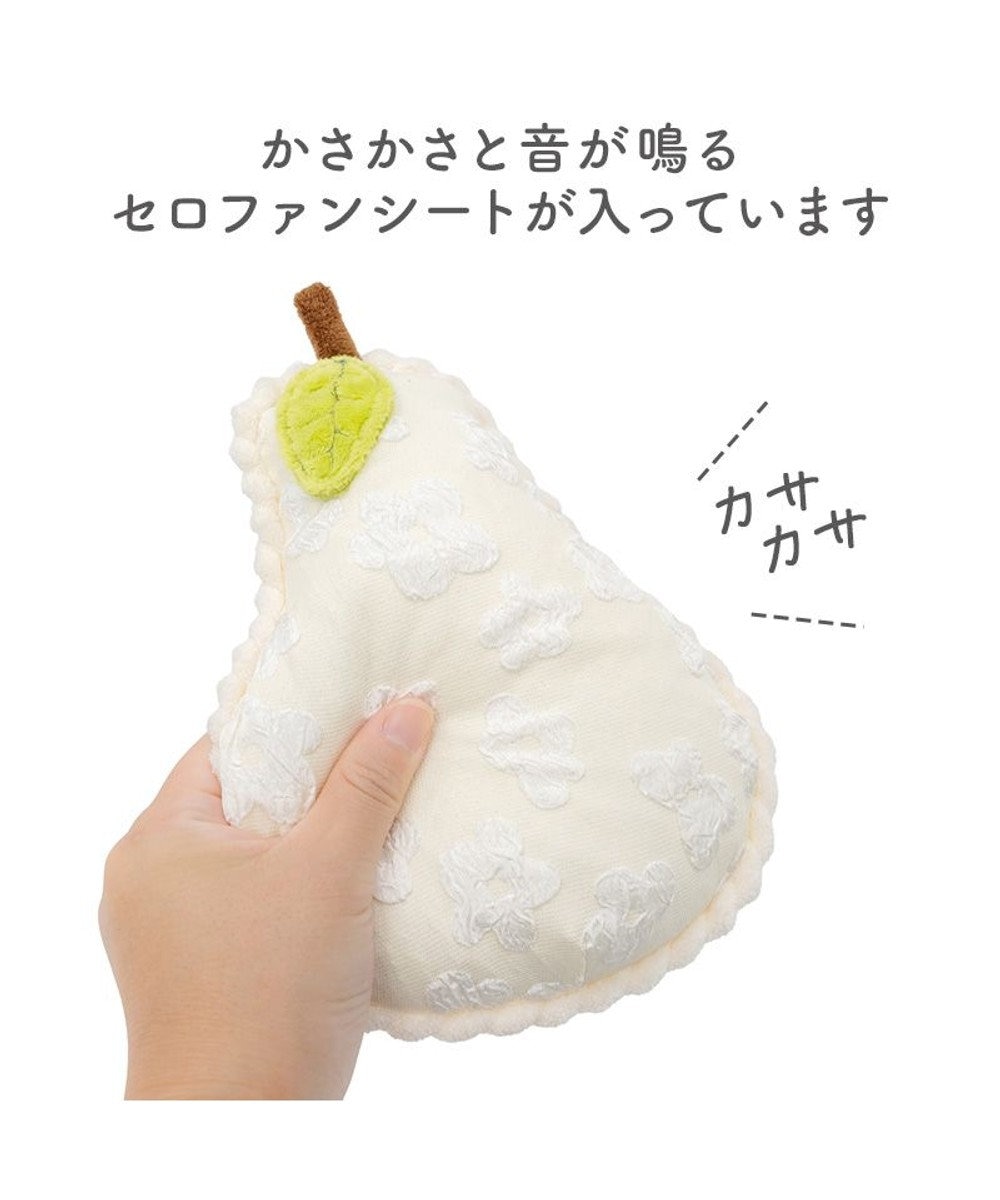 PET PARADISE ペットパラダイス猫おもちゃ 洋ナシ けりぐるみ 