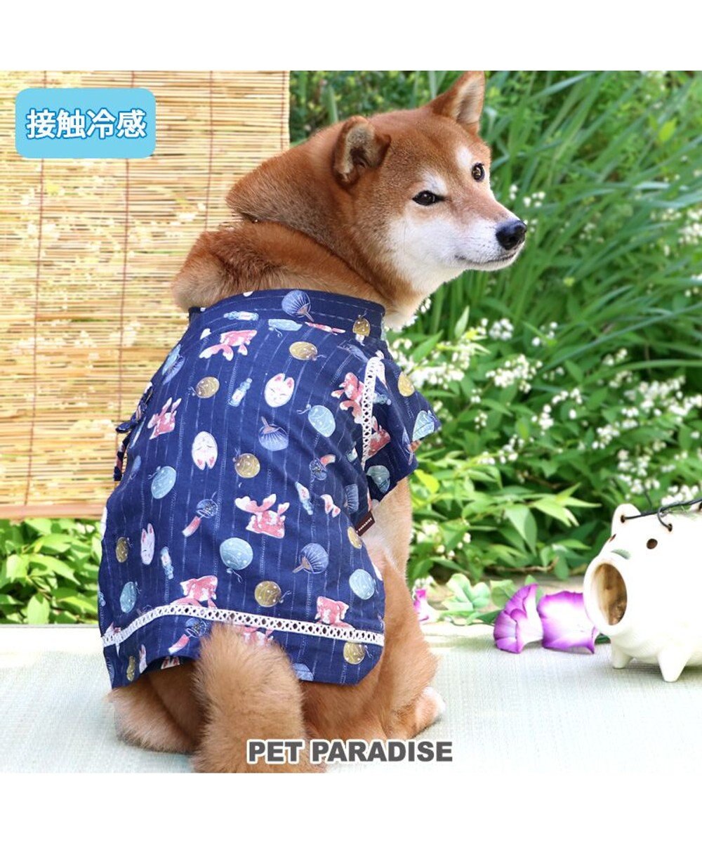 PET PARADISE ペットパラダイス 接触冷感 背中開き 甚平 《縁日柄》　中型犬 