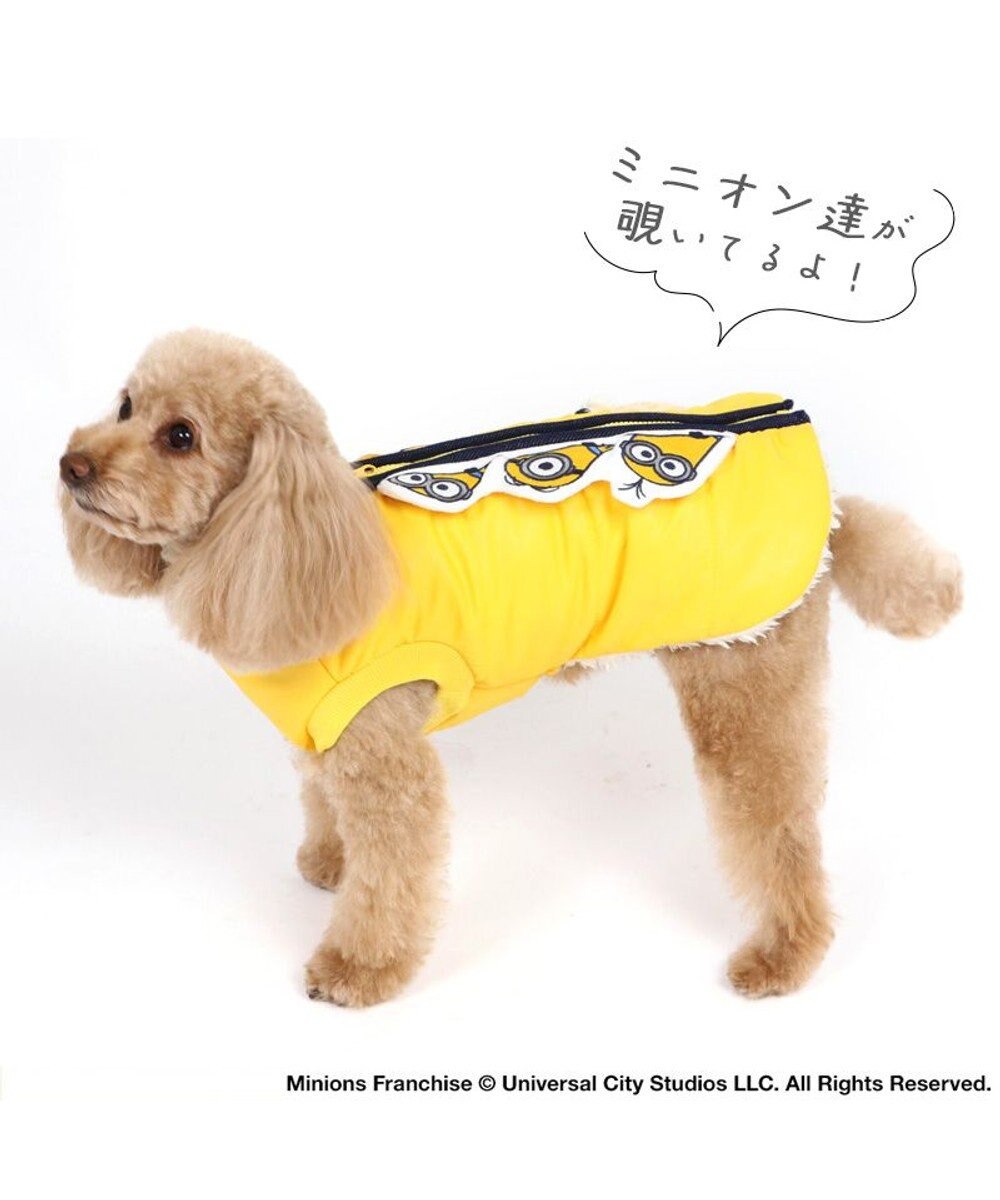 PET PARADISE ミニオン 背中開き 遠赤外線 綿入り ベスト ジップアップ 小型犬 