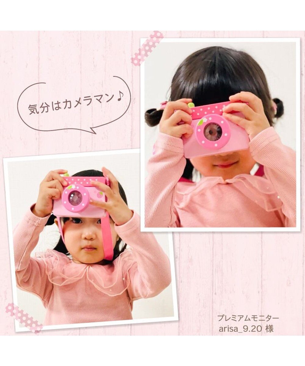 Mother garden マザーガーデン 木製おもちゃ いちごのカメラ 