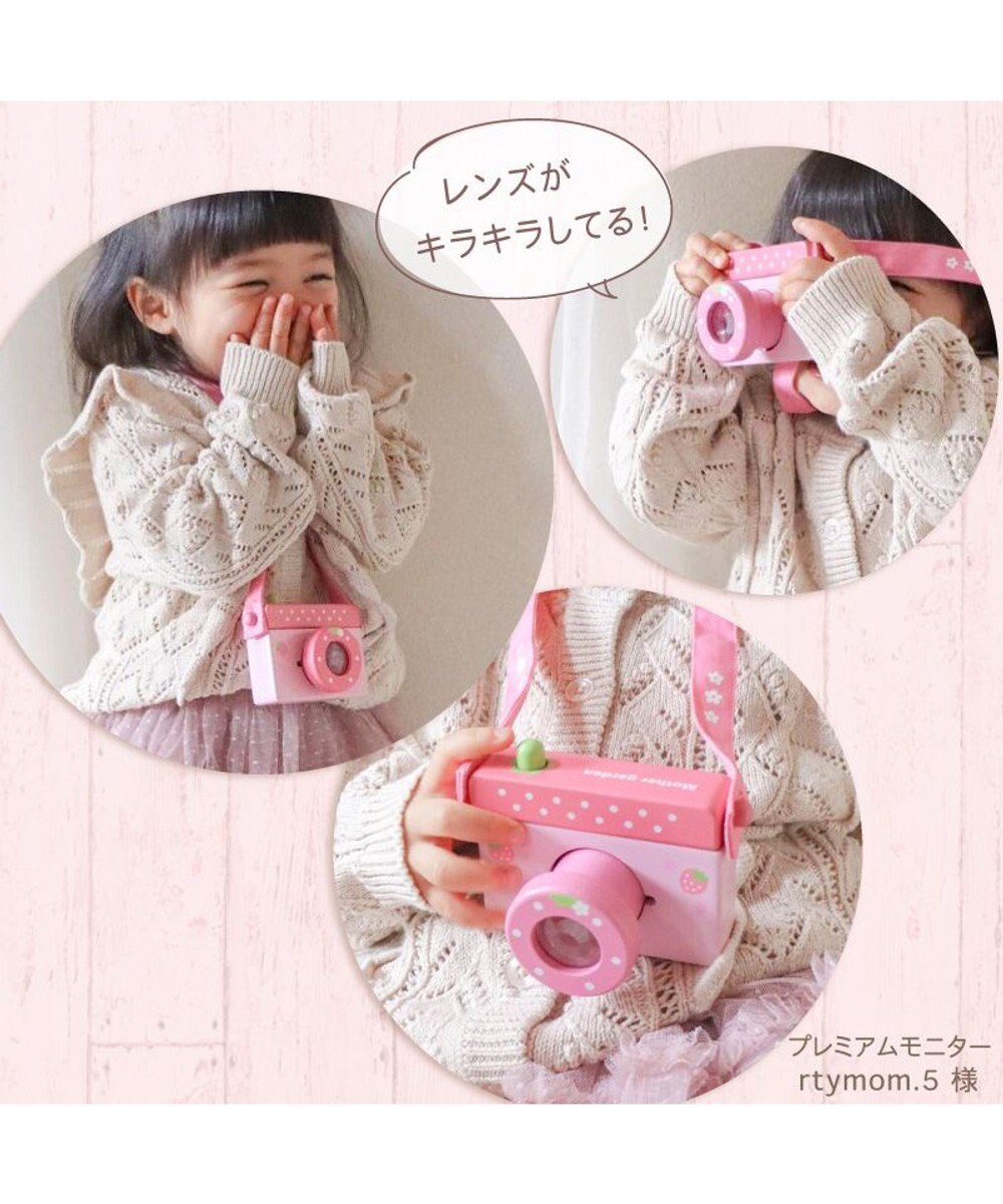 Mother garden マザーガーデン 木製おもちゃ いちごのカメラ 