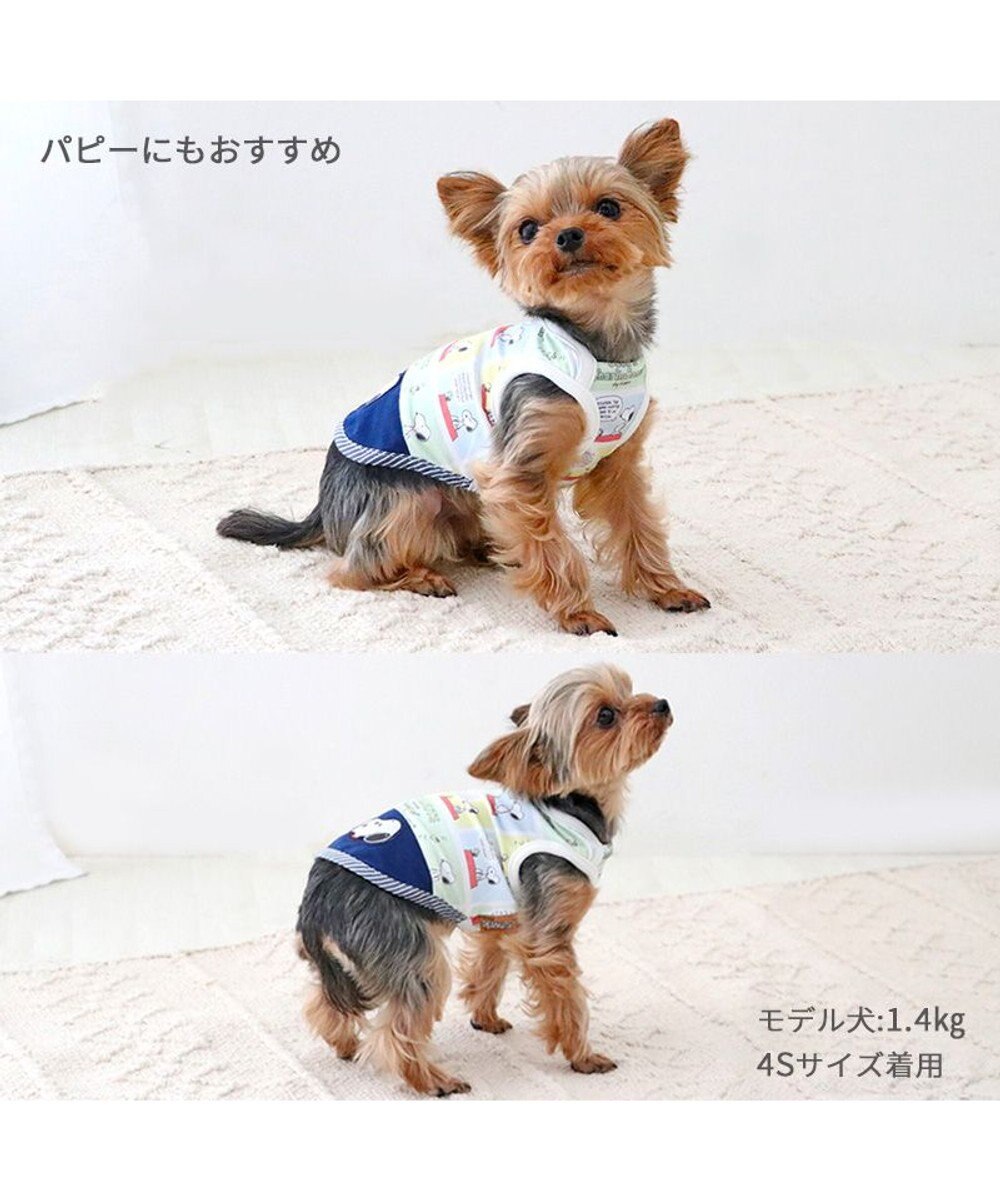 PET PARADISE スヌーピー はじめてタンクトップ 《コミック柄》 小型犬 