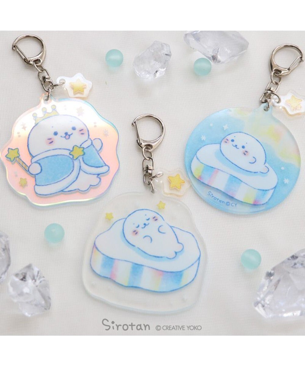 Mother garden しろたん 氷の国 アクリルキーホルダー 《オーロラとしろたん》 単品 