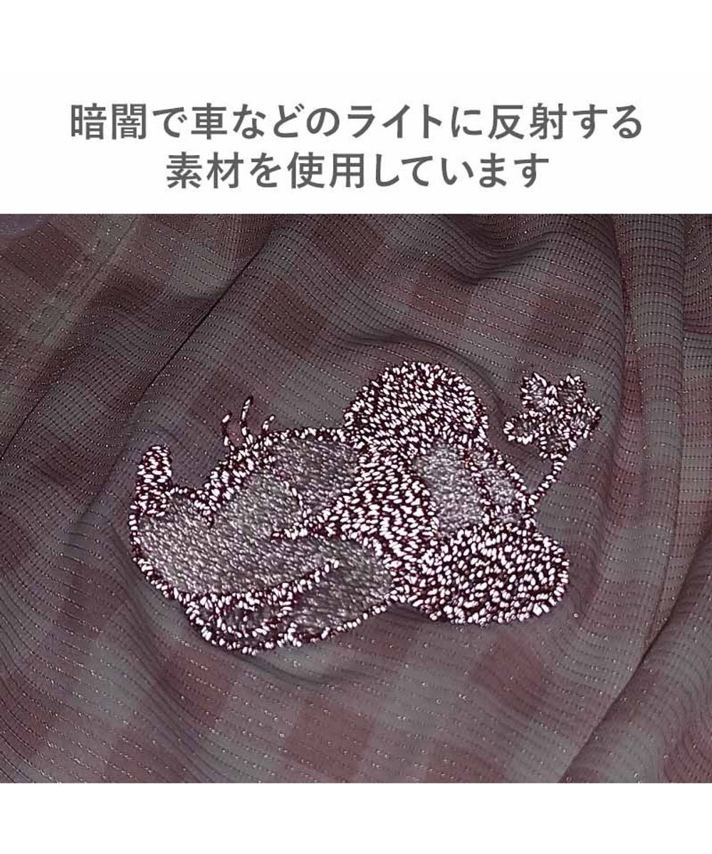 PET PARADISE ディズニー ミニーマウス 背中開き クールキャミソール 小型犬 