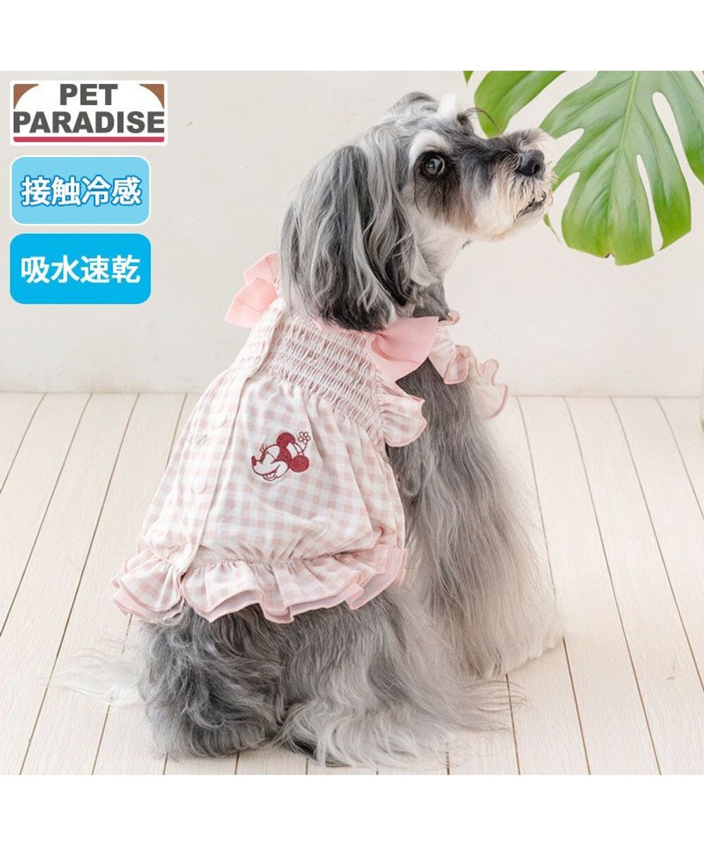 PET PARADISE ディズニー ミニーマウス 背中開き クールキャミソール 小型犬 