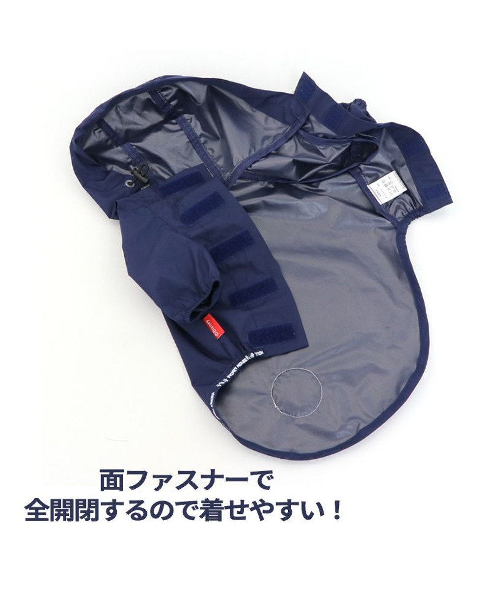 PET PARADISE 犬 服 ディズニー ミッキーマウス レインジャケット 〔中型犬〕 犬服 犬の服 犬 服 ペットウエア ペットウェア ドッグウエア ドッグウェア 