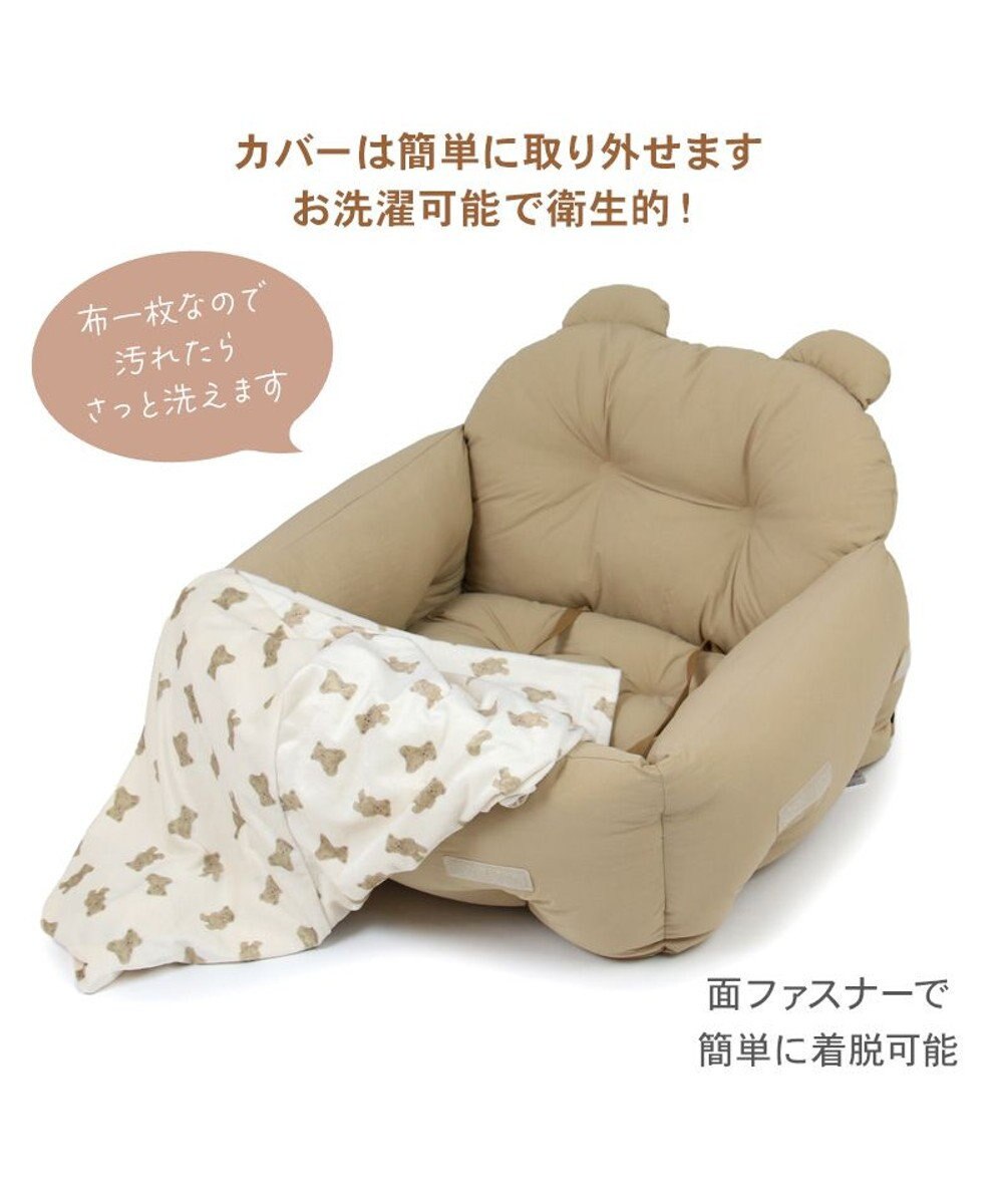 PET PARADISE ペットパラダイス ドライブカドラー 《くまちゃん》 M 小型犬 