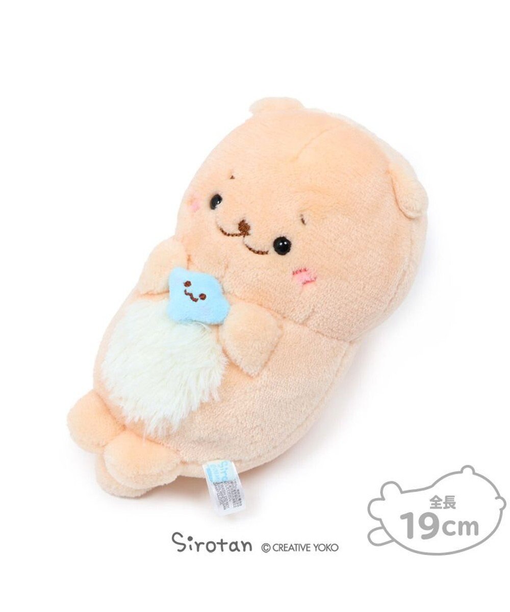 Mother garden しろたん らっこいぬ ごろりん マスコット 19cm 