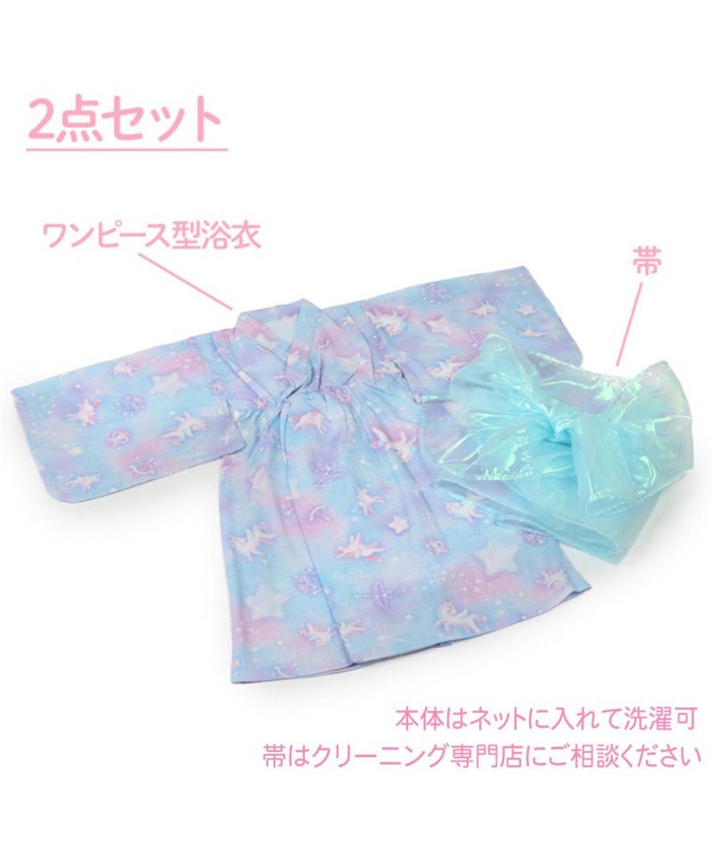 Mother garden マザーガーデン 2024 ワンピース 浴衣 《ユニコーン ミルキーウェイ柄》 100/110/120/130/140 
