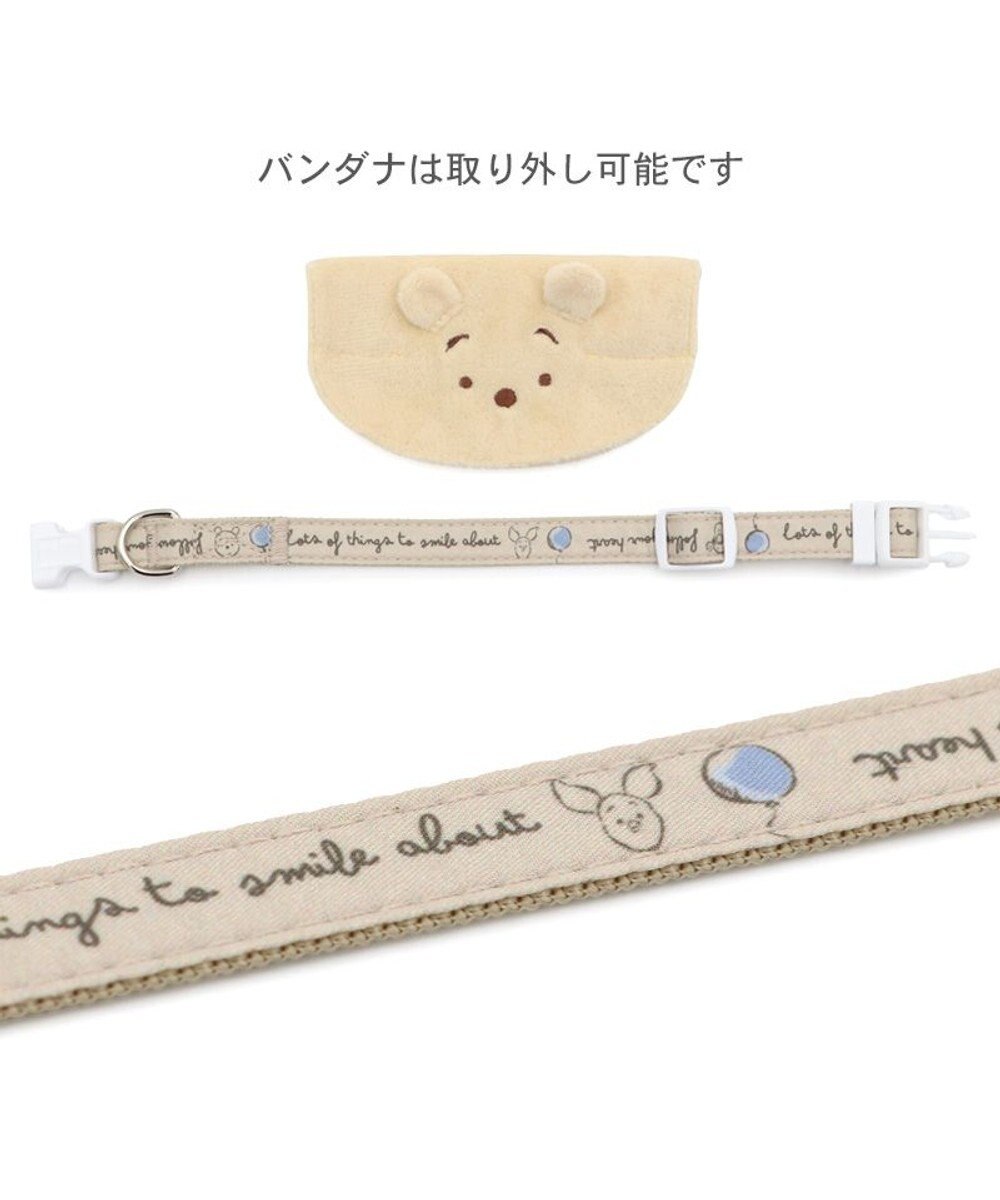 PET PARADISE ディズニー くまのプーさん 首輪 《風船柄》 ＳＳ 