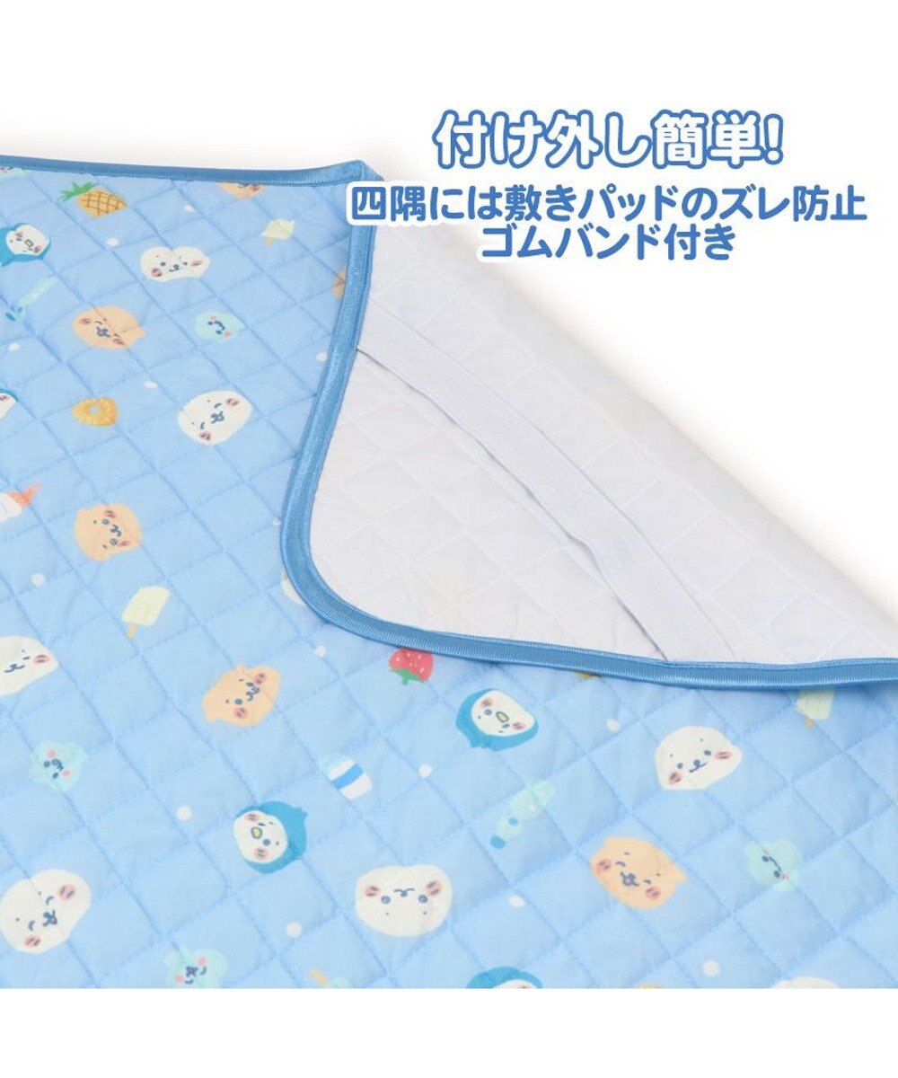 Mother garden しろたん クール シングル敷パッド 《みんなのすきなもの柄》 