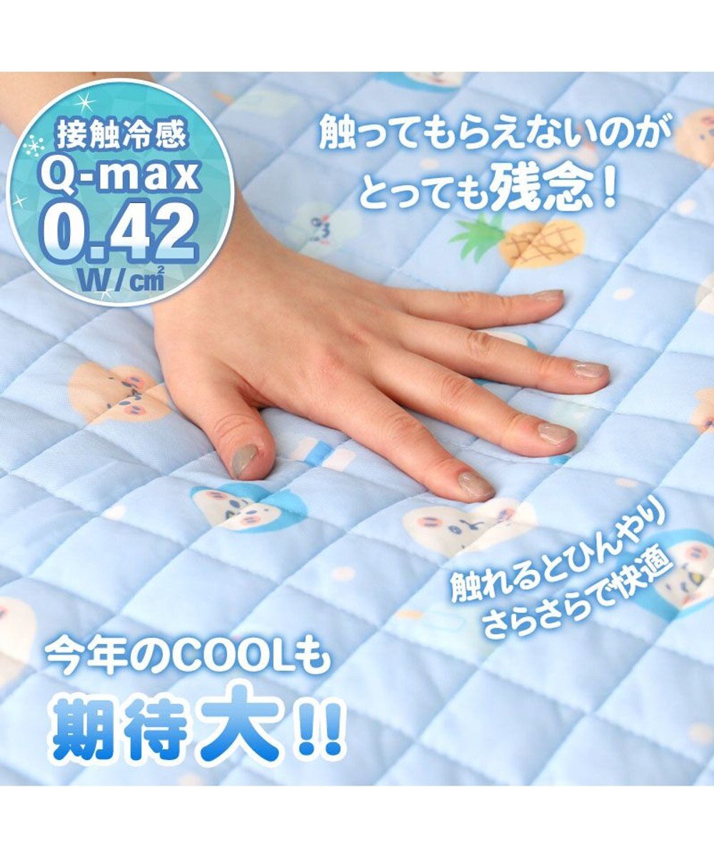 Mother garden しろたん クール シングル敷パッド 《みんなのすきなもの柄》 