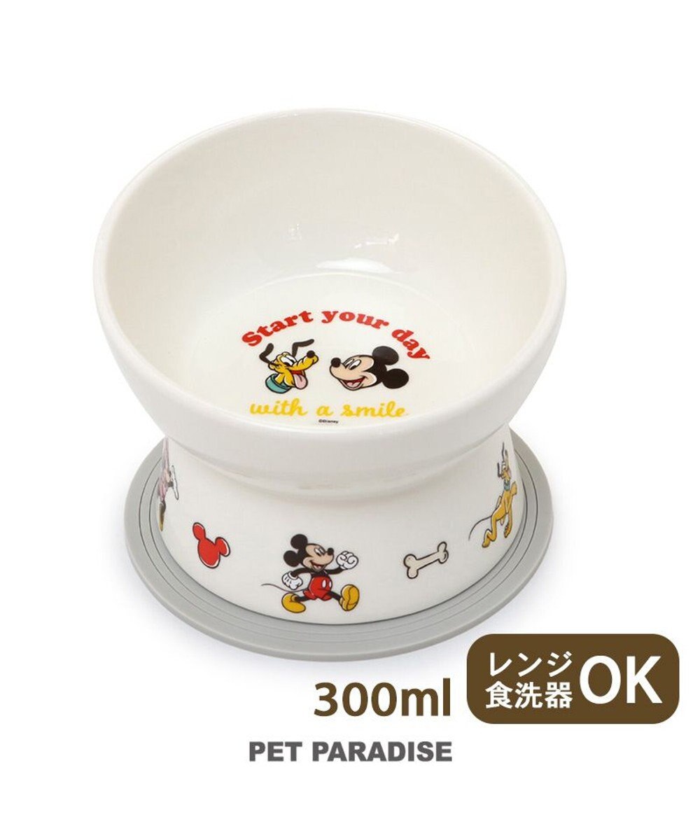 PET PARADISE ディズニー ミッキーマウス 高さのある フードボウル 