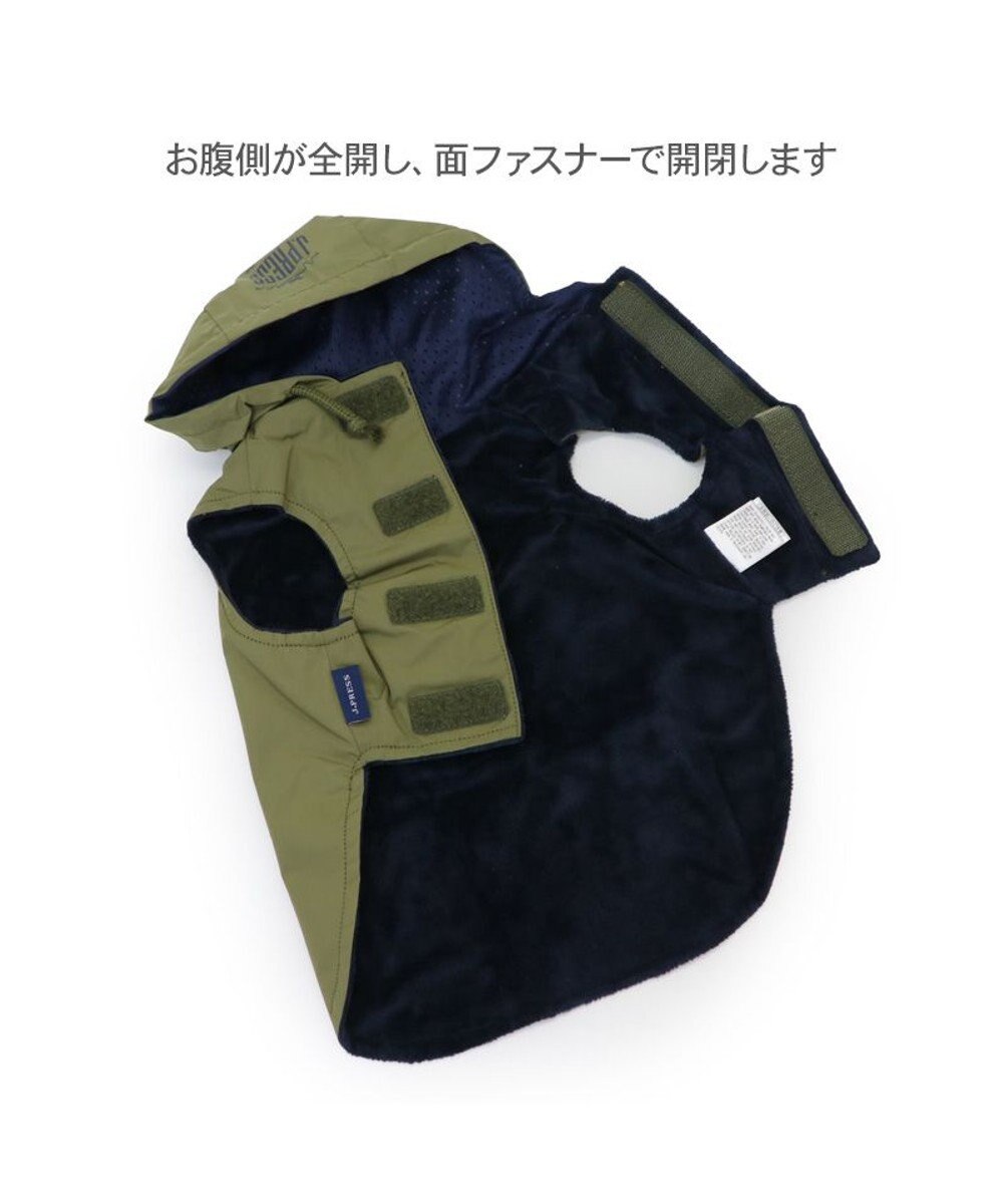 PET PARADISE J.PRESS 撥水 フード付きベスト 小型犬 