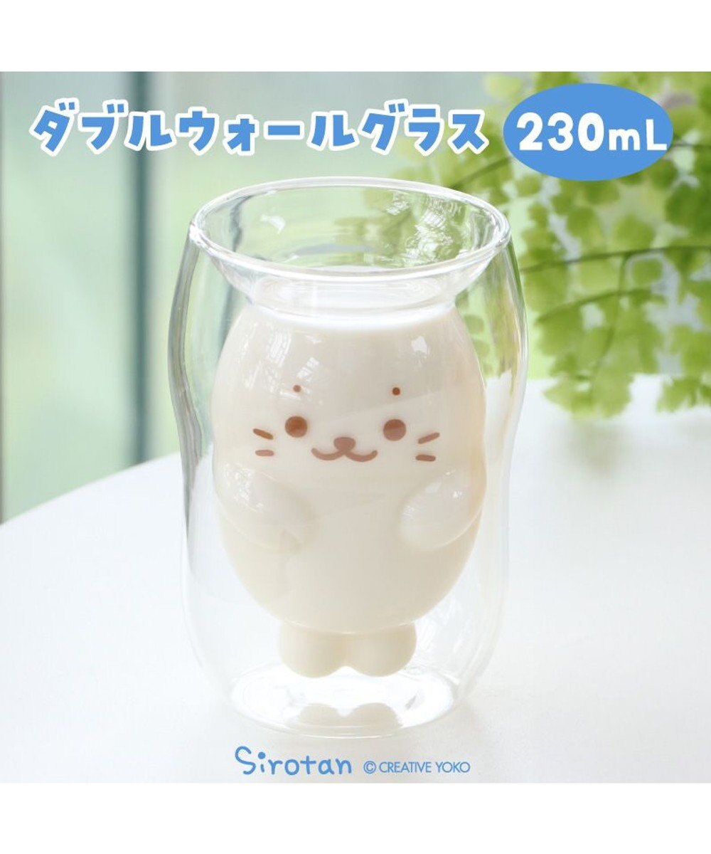 Mother garden しろたん ダブルウォールグラス 《 しろたん 》 単品 