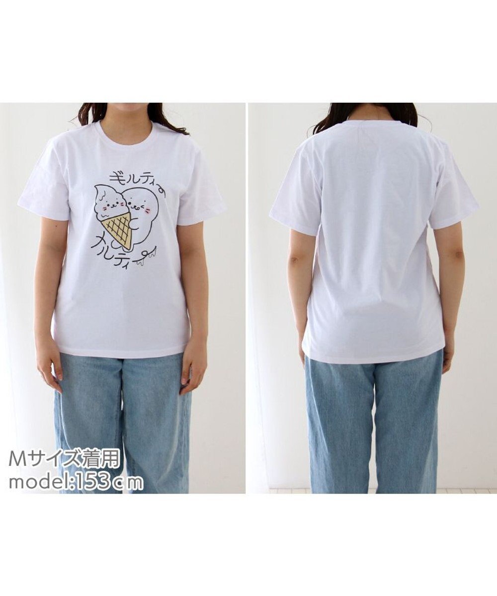 Mother garden しろたん 半袖Tシャツ 《ギルティーメルティー》 ユニセックス 