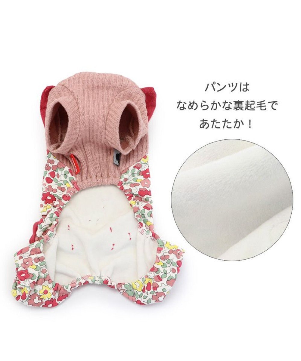 PET PARADISE 犬の服 犬 服 秋冬 ディズニー ミニーマウス ロンパース 【小型犬】 花柄 