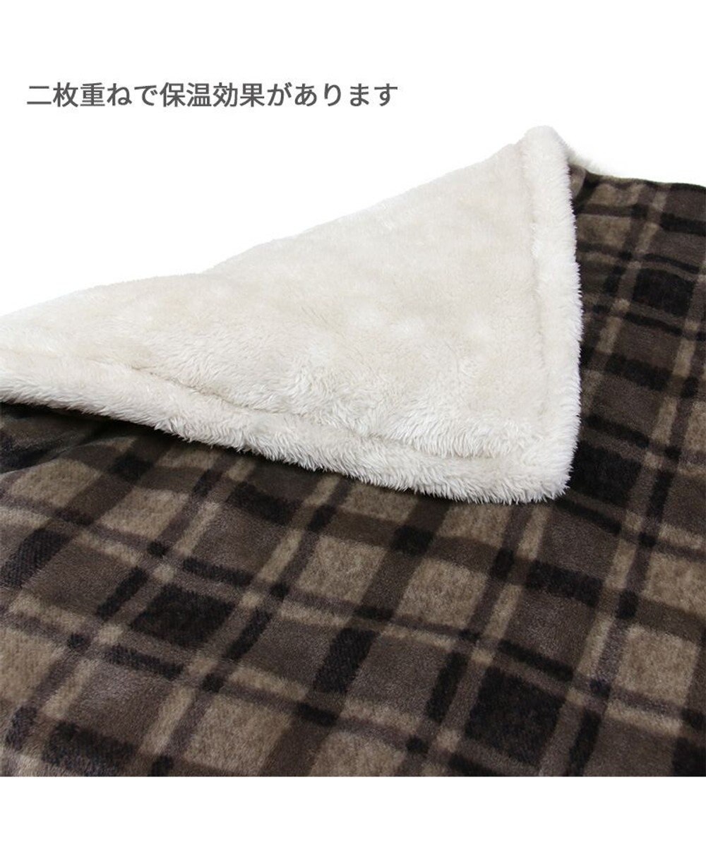 PET PARADISE ペットパラダイス 遠赤外線 ボアマット 《 チェック柄 》 (80×60cm) 