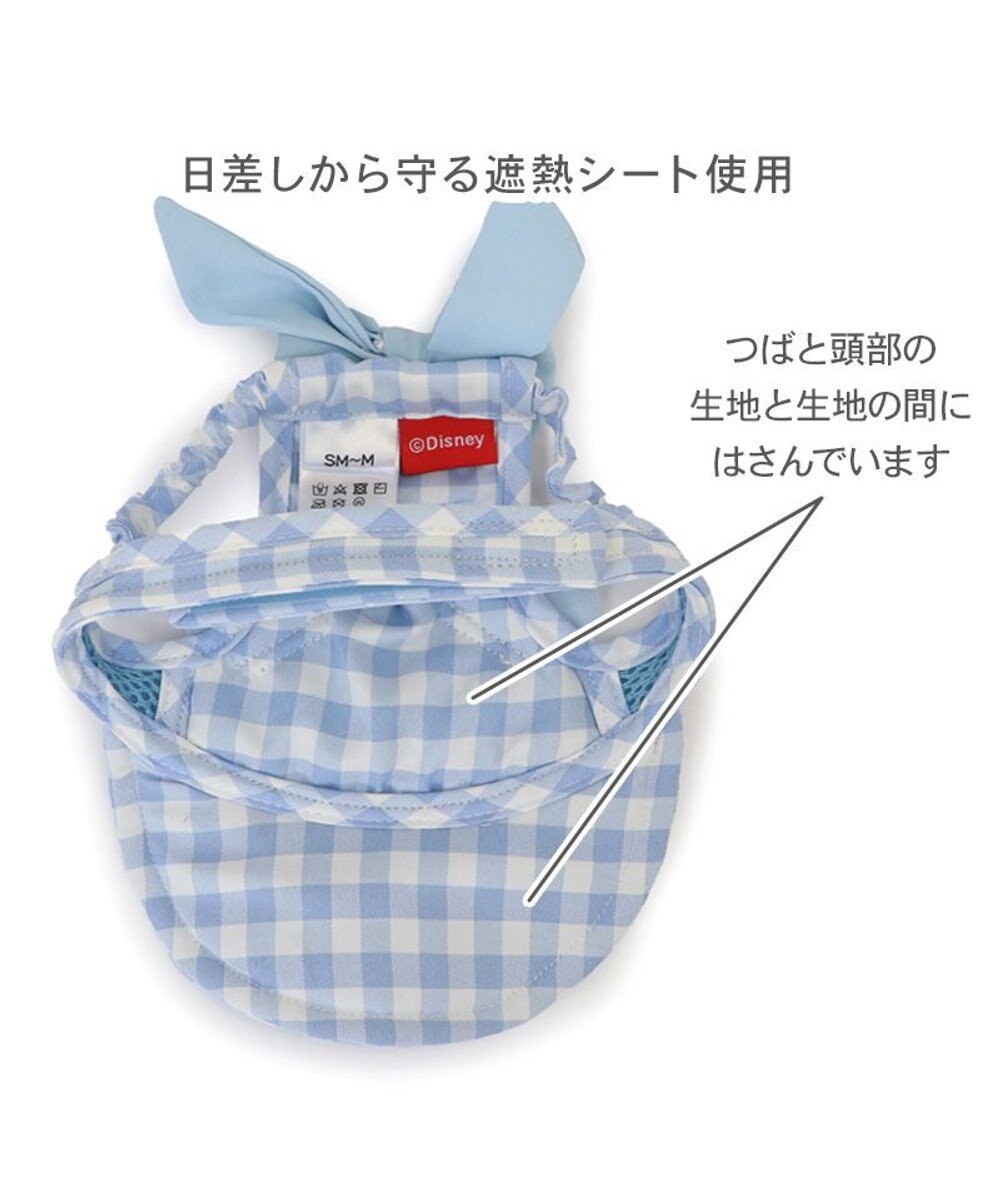 PET PARADISE ディズニー ミッキーマウス なかよし キャップ 《ブルー》 中型犬 