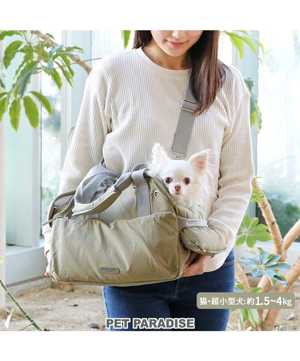 PET PARADISE ペットパラダイス あごのせ キャリーバッグ 超小型犬 