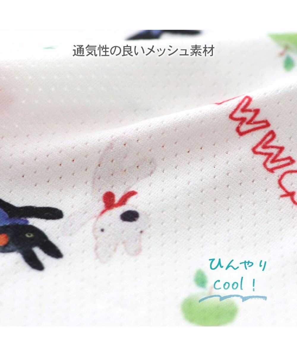 PET PARADISE リサとガスパール エコメイド タンクトップ 《リンゴ柄》 小型犬 