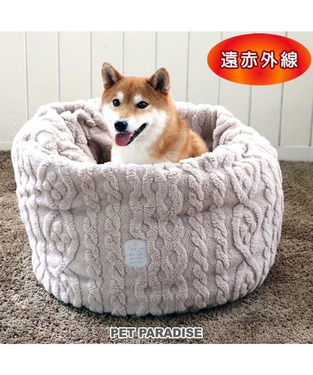 PET PARADISE ペットパラダイス 筒形寝袋 遠赤外線 《アラン編み柄》 57cm×95cm 