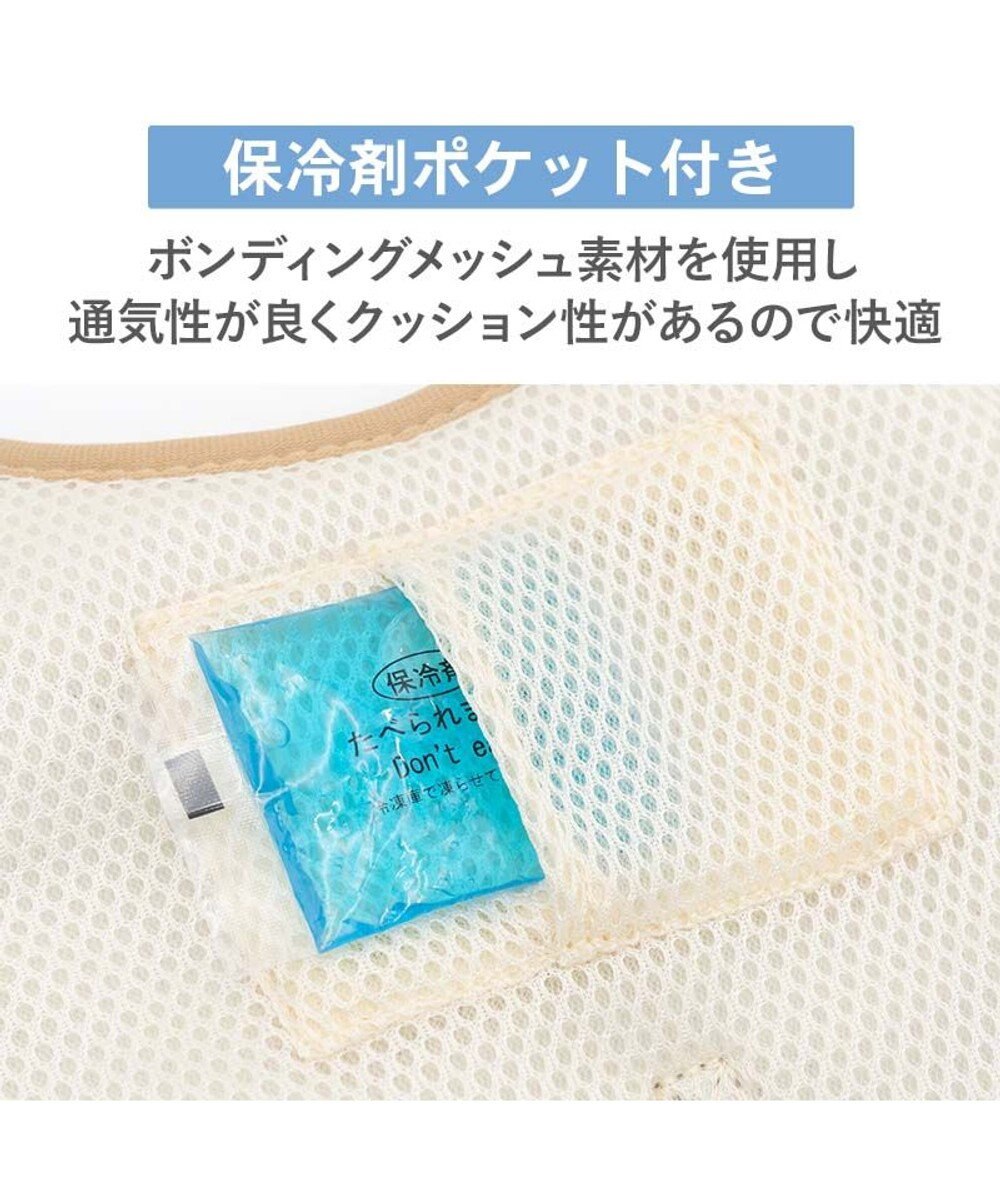 PET PARADISE リサとガスパール 保冷剤付き クール ハーネス 《シトラス柄》  ＳＳ 小型犬 