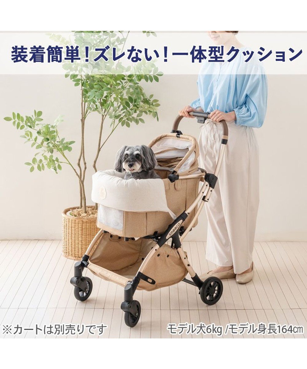 PET PARADISE ペットパラダイス くまちゃん クール カート用 クッション 《アイス柄》 