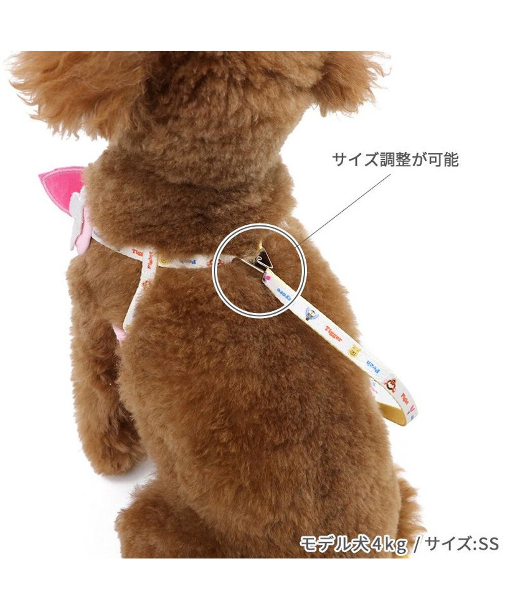 PET PARADISE ディズニー ピグレット ハーネス＆リード ４S  ３S 小型犬 