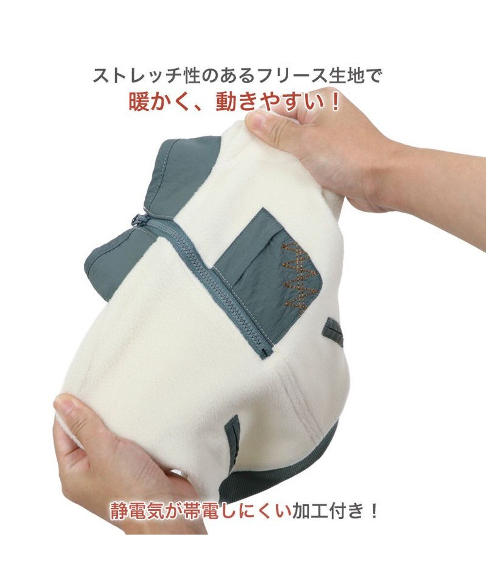 PET PARADISE ペットパラダイス ワンダフルストレッチ ポケット トレーナー 小型犬 