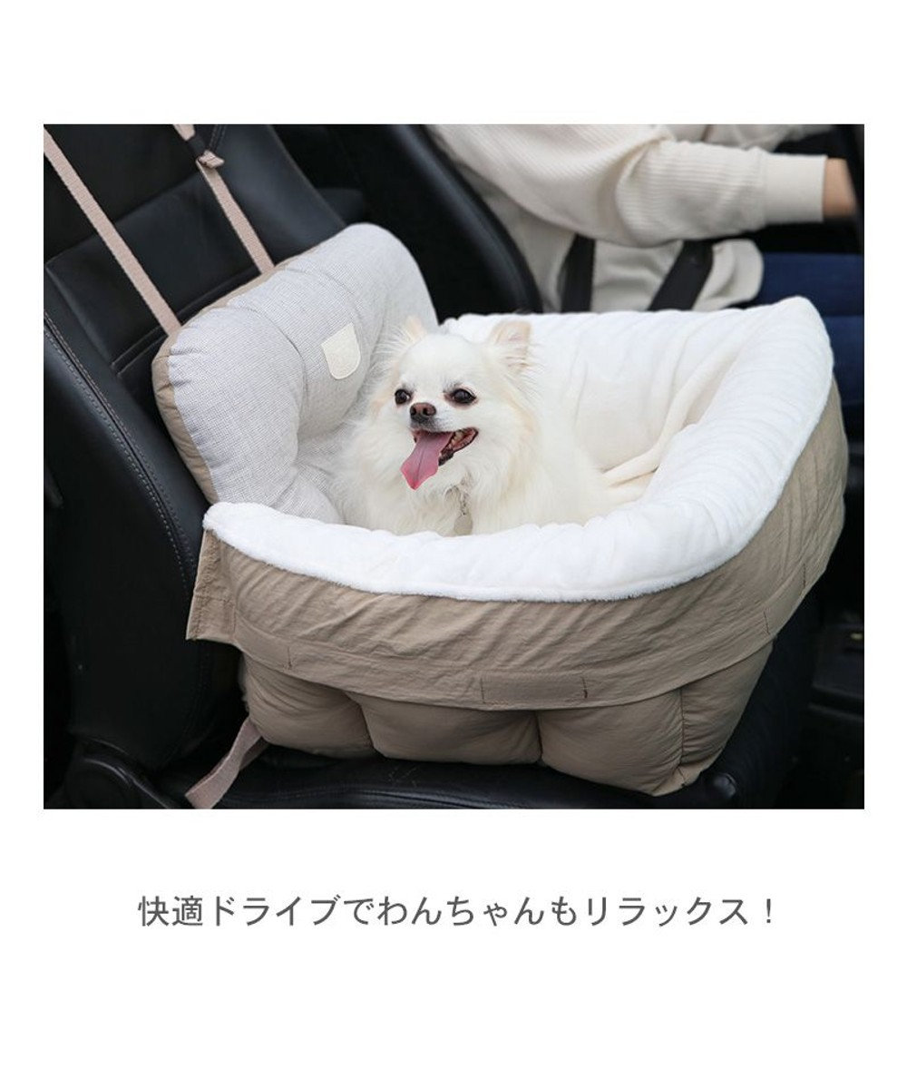 PET PARADISE ドライブ カドラー《茶》【小型犬】 