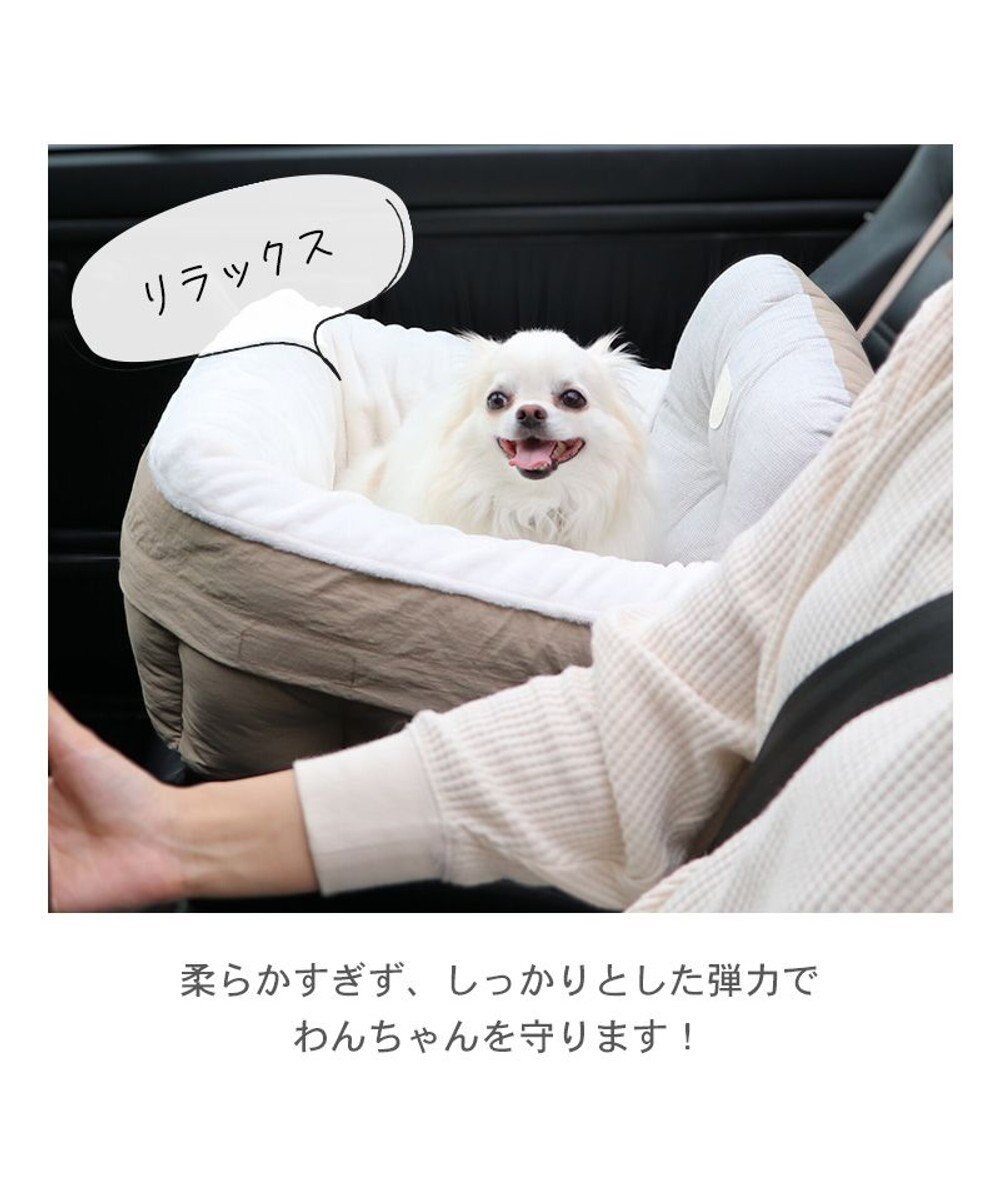 PET PARADISE ドライブ カドラー《茶》【小型犬】 